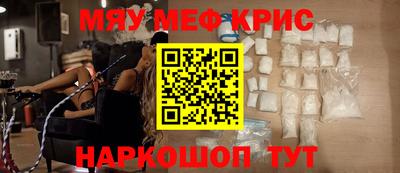 jwh Нягань