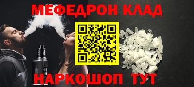 гидропоника Обнинск