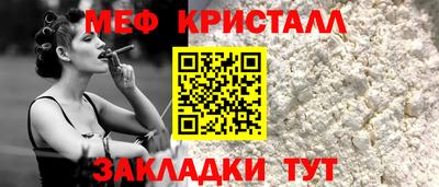 индика Обь