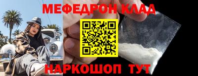 индика Обь
