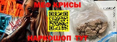 гидропоника Обнинск