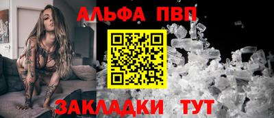 гидропоника Обнинск