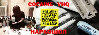 индика Обь