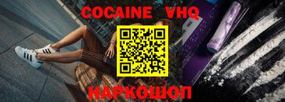 гидропоника Обнинск
