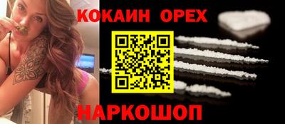 jwh Нягань