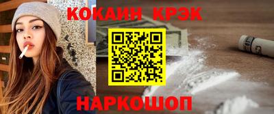 гидропоника Обнинск