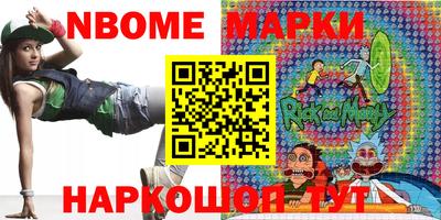 гидропоника Обнинск