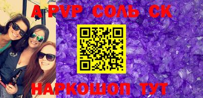 индика Обь