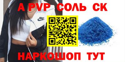 jwh Нягань