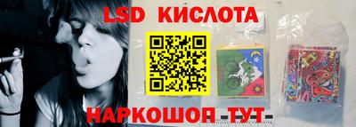 jwh Нягань