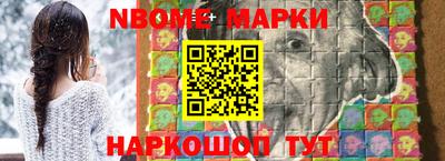 индика Обь