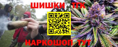 jwh Нягань