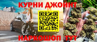 гидропоника Обнинск