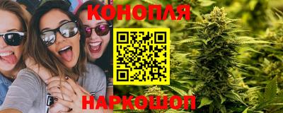 jwh Нягань