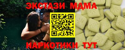 гидропоника Обнинск