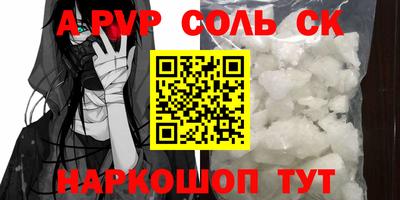 не бодяженный Новозыбков