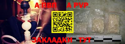 гидропоника Обнинск