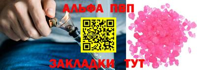 jwh Нягань