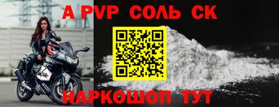 jwh Нягань