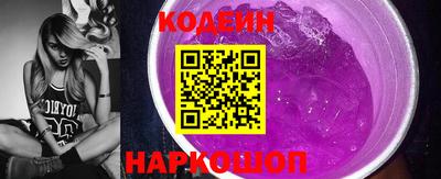 jwh Нягань