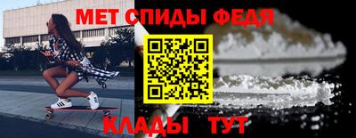 дживик Новодвинск