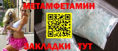 jwh Нягань