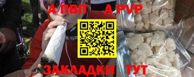 индика Обь