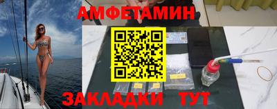 гидропоника Обнинск