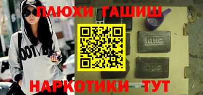 индика Обь