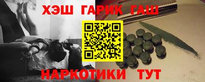 гидропоника Обнинск