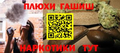 jwh Нягань