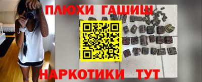 гидропоника Обнинск
