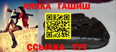 бутик Новокубанск