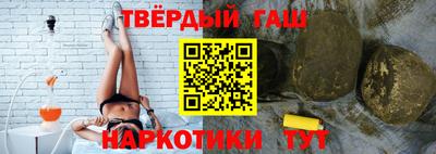 jwh Нягань