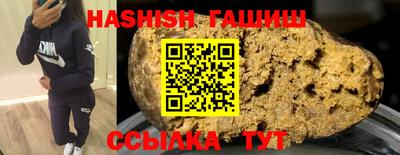 не бодяженный Новозыбков