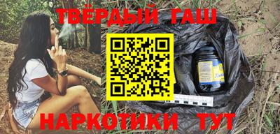 jwh Нягань