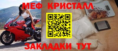 индика Обь