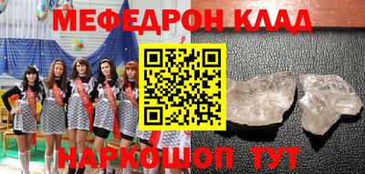 индика Обь