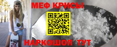 бутик Новокубанск