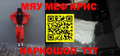 не бодяженный Новозыбков