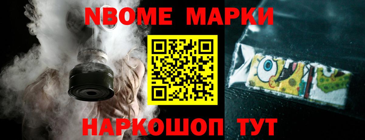 Лсд 25 экстази кислота  ЛСД экстази ecstasy  Семёнов  Вход с VPN 